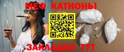 не бодяженный Белорецк