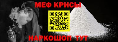 не бодяженный Белорецк