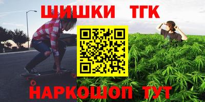 MDMA Бердск