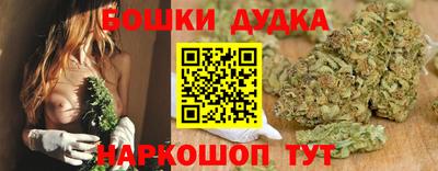 не бодяженный Белорецк