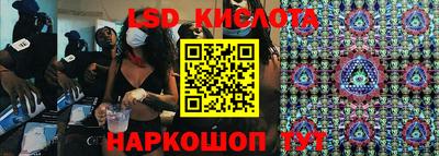 MDMA Бердск