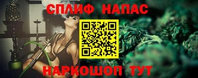 MDMA Бердск