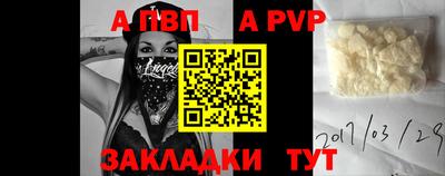 MDMA Бердск