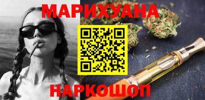 не бодяженный Белорецк