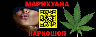 MDMA Бердск