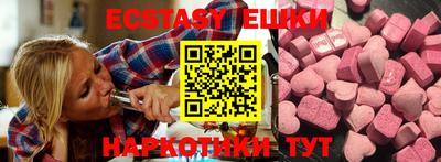 не бодяженный Белорецк