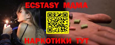 не бодяженный Белорецк