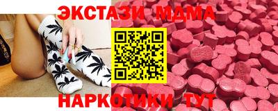 не бодяженный Белорецк