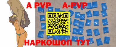 индика Белореченск