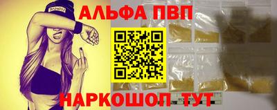 не бодяженный Белорецк