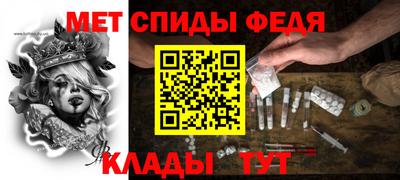 индика Белореченск