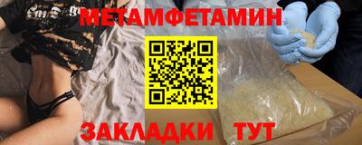 MDMA Бердск