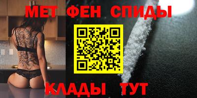 не бодяженный Белорецк