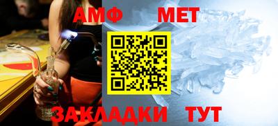 не бодяженный Белорецк