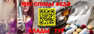 не бодяженный Белорецк