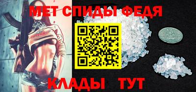 не бодяженный Белорецк