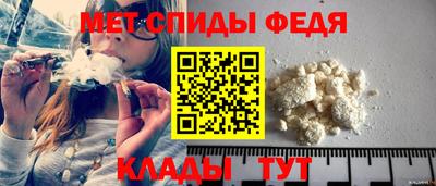 индика Белореченск