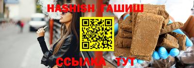 не бодяженный Белорецк