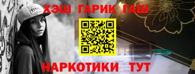 не бодяженный Белорецк