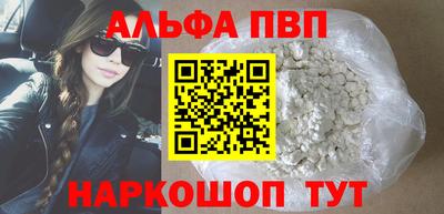 MDMA Бердск
