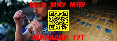 MDMA Бердск