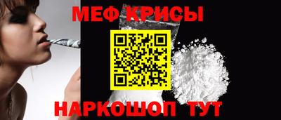 MDMA Бердск