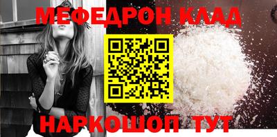 MDMA Бердск